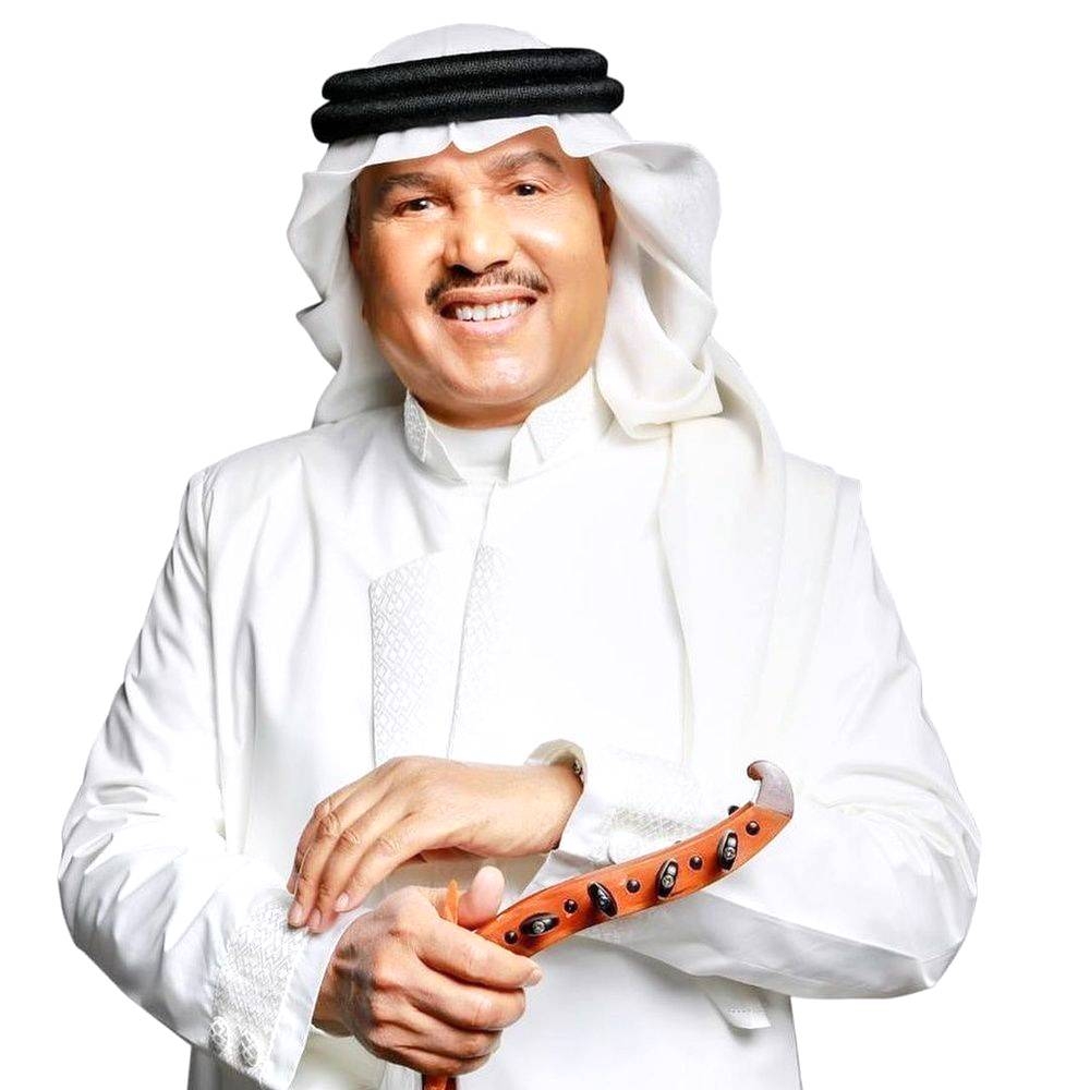 محمد عبده