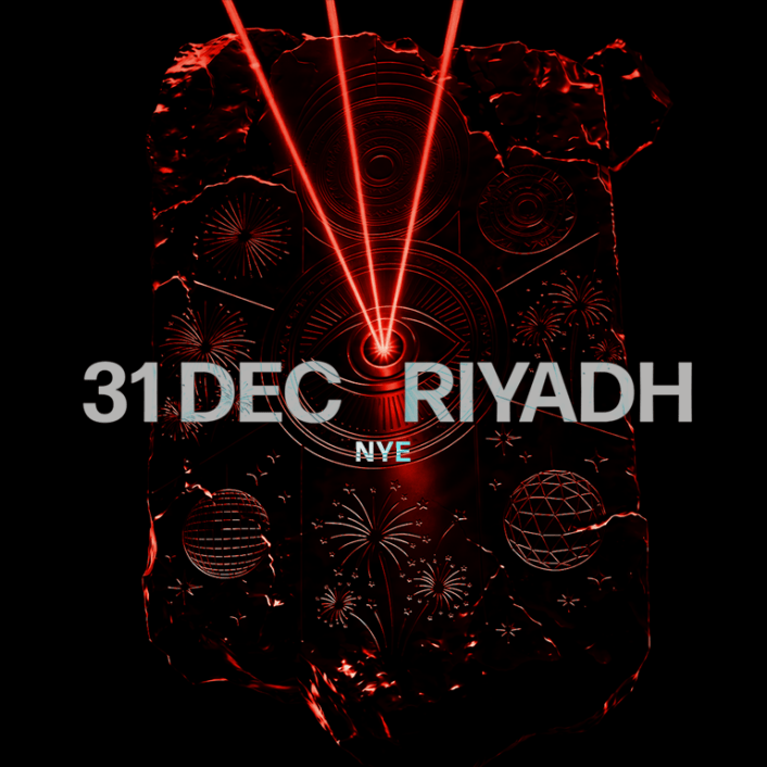 IN ACT - ACT XII - NEW YEAR'S EVE In Riyadh - 31 Dec